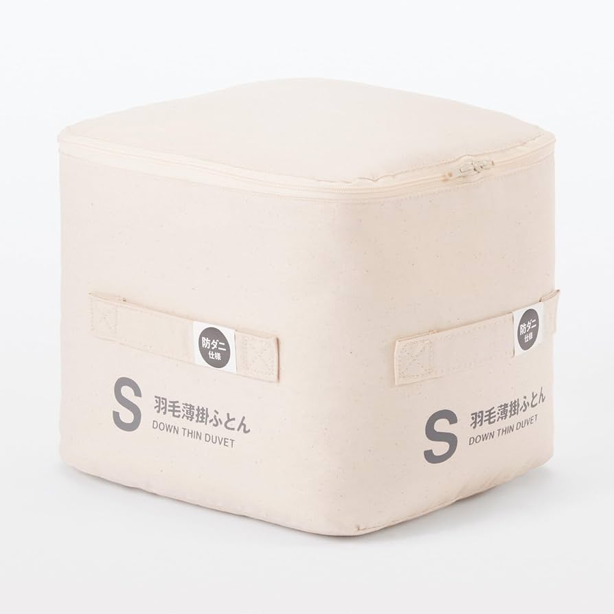 Amazon|無印良品 防ダニ 羽毛薄掛ふとん S 白 JAAP6A4S|掛けふとん Amazon|無印良品 防ダニ 羽毛薄掛ふとん S 白 JAAP6A4S|掛けふとん