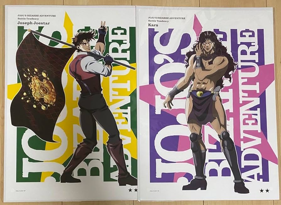 ジョジョの奇妙な冒険　ABC カード　レア　ホロ　1部　2部　カーズ　ジョセフ 2025年最新】ジョジョ abc カーズの人気アイテム - メルカリ