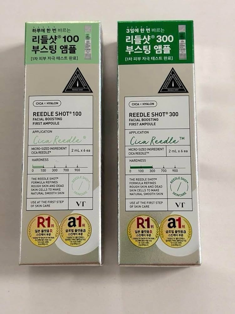 リードルショット 100 韓国　ダイソー　プランエス 韓国ダイソーのリードルショット徹底検証 | TikTok