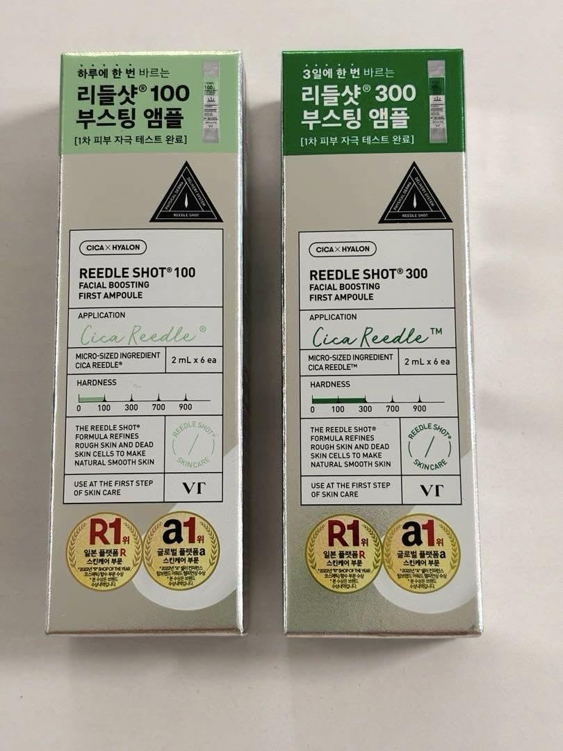 Amazon.co.jp: 韓国ダイソー限定 VTコスメ リードルショット 300/1箱