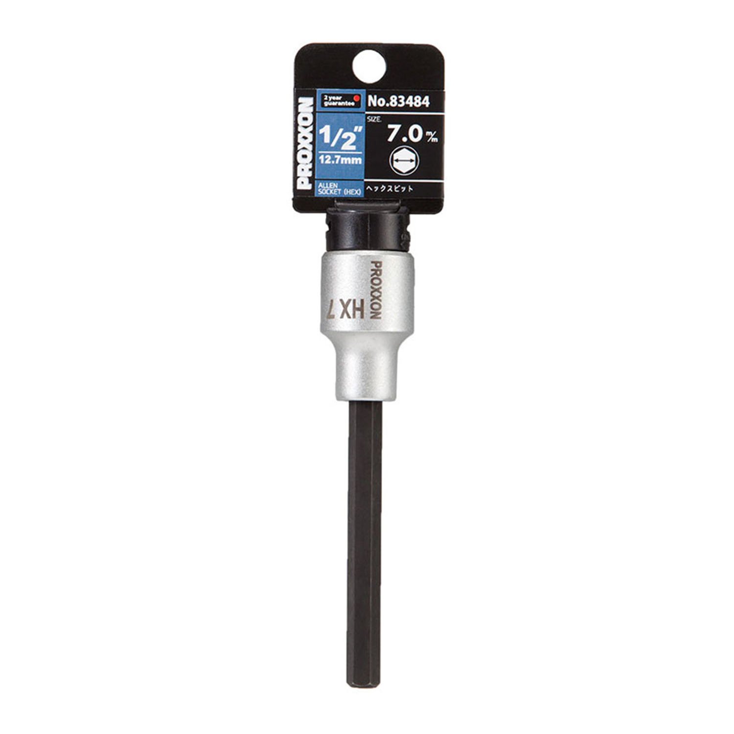Amazon.co.jp: PROXXON Hex Bit Socket 1/2