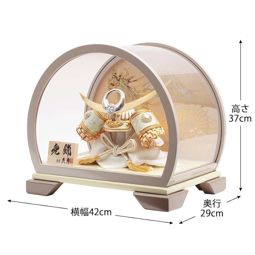 Amazon | 五月人形 久月 上杉謙信 丸型 コンパクト 白 アクリル