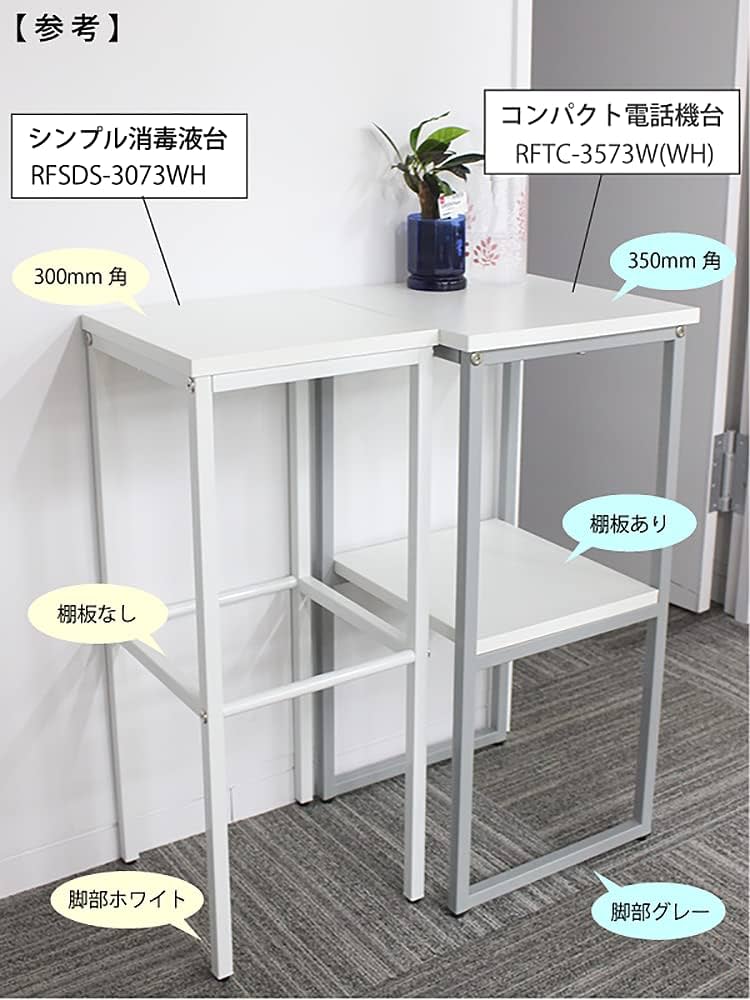 Amazon.co.jp: アール・エフ・ヤマカワ コンパクトラック