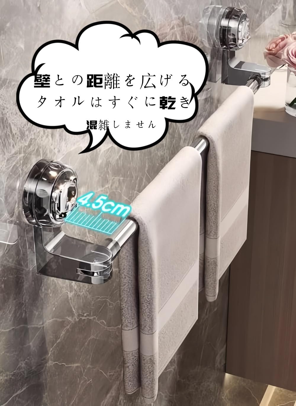 Amazon.co.jp: タオル掛け 粘着 レバー式 吸盤式タオルハンガー 浴室