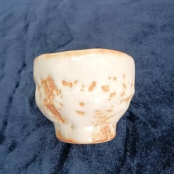 Amazon.co.jp: 雅山窯 美濃焼 ぐい呑み 盃 志野 中島正雄 日本酒