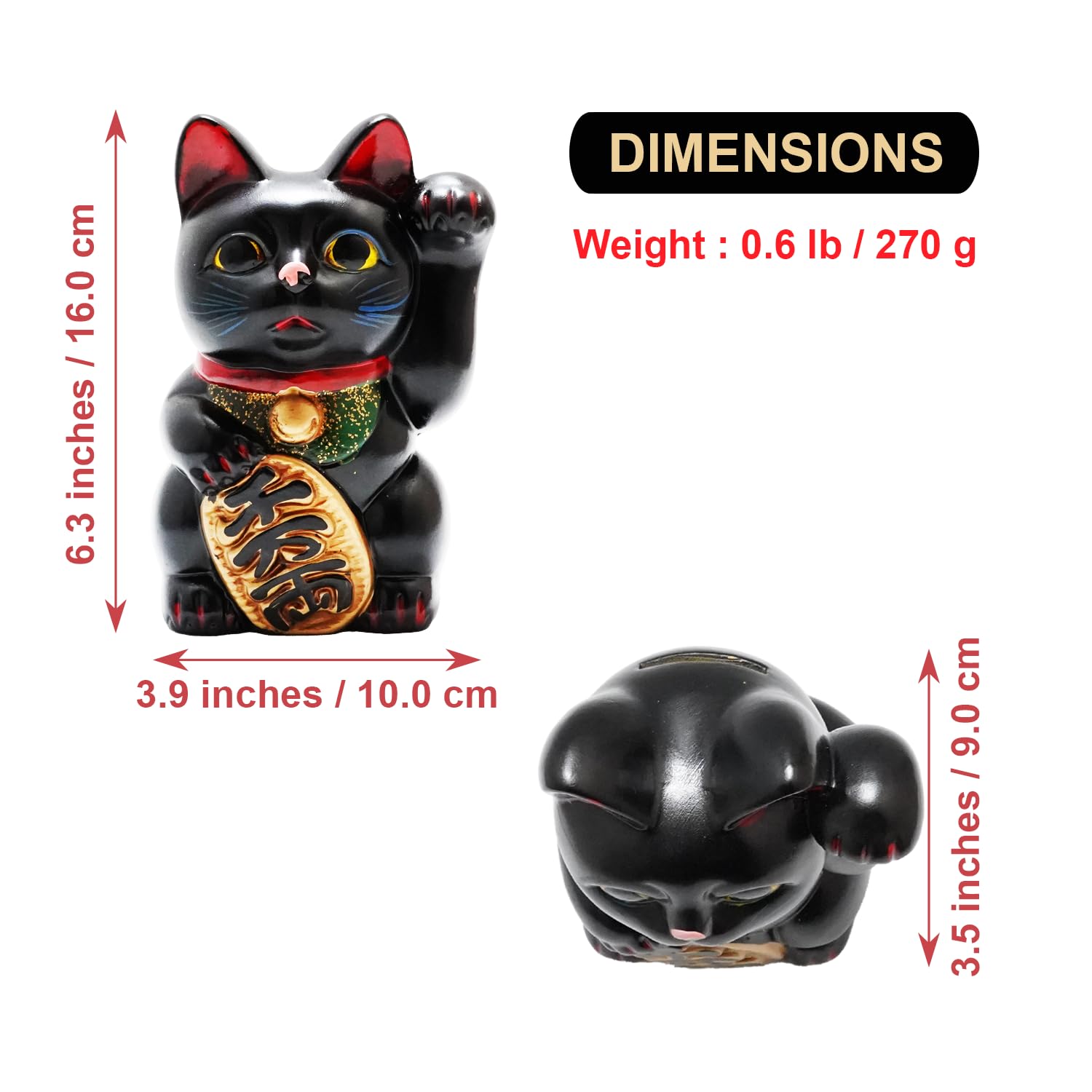 Amazon.co.jp: 瀬戸焼 招き猫 貯金箱 6.3インチ 手塗り 日本の福猫の