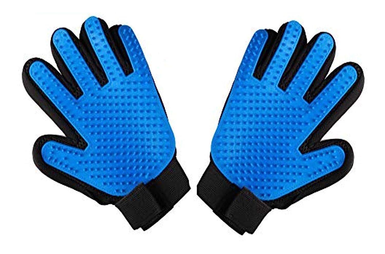 GFHFRTHA Pet Grooming Glove - for Cats, Dogs and Horses - Long & Short Fur - Gentle De-Shedding Brush - Gentle Deshedding Brush Glove - Efficient Pet Hair Remover Mitt - (1Pair Left & Right Hand) (B08ML8KZFM) Amazon Price History, Amazon Price Tracker