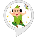 無茶振りモノマネ