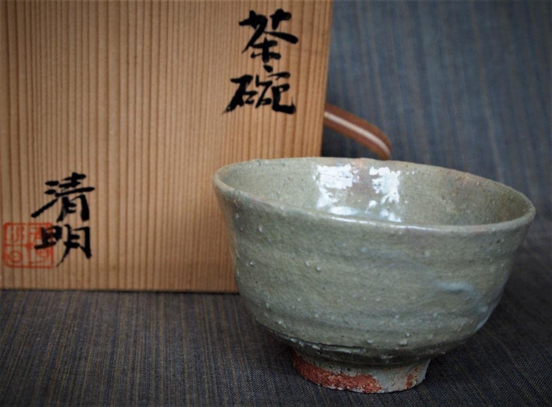抹茶茶碗 「辻 清明」作