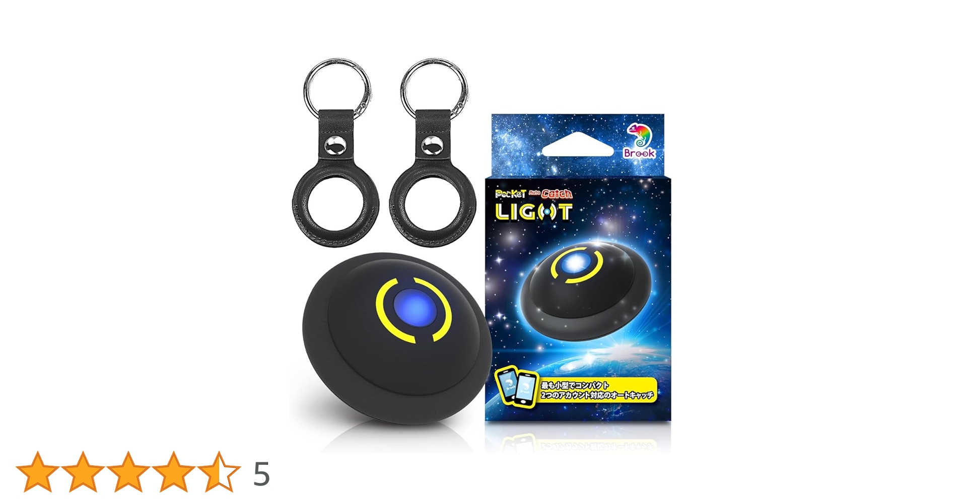 【2個セット】オートキャッチ LIGHT ブラック＆ブルーレザーケース Amazon.co.jp: ポケットオートキャッチ LIGHT デュアル