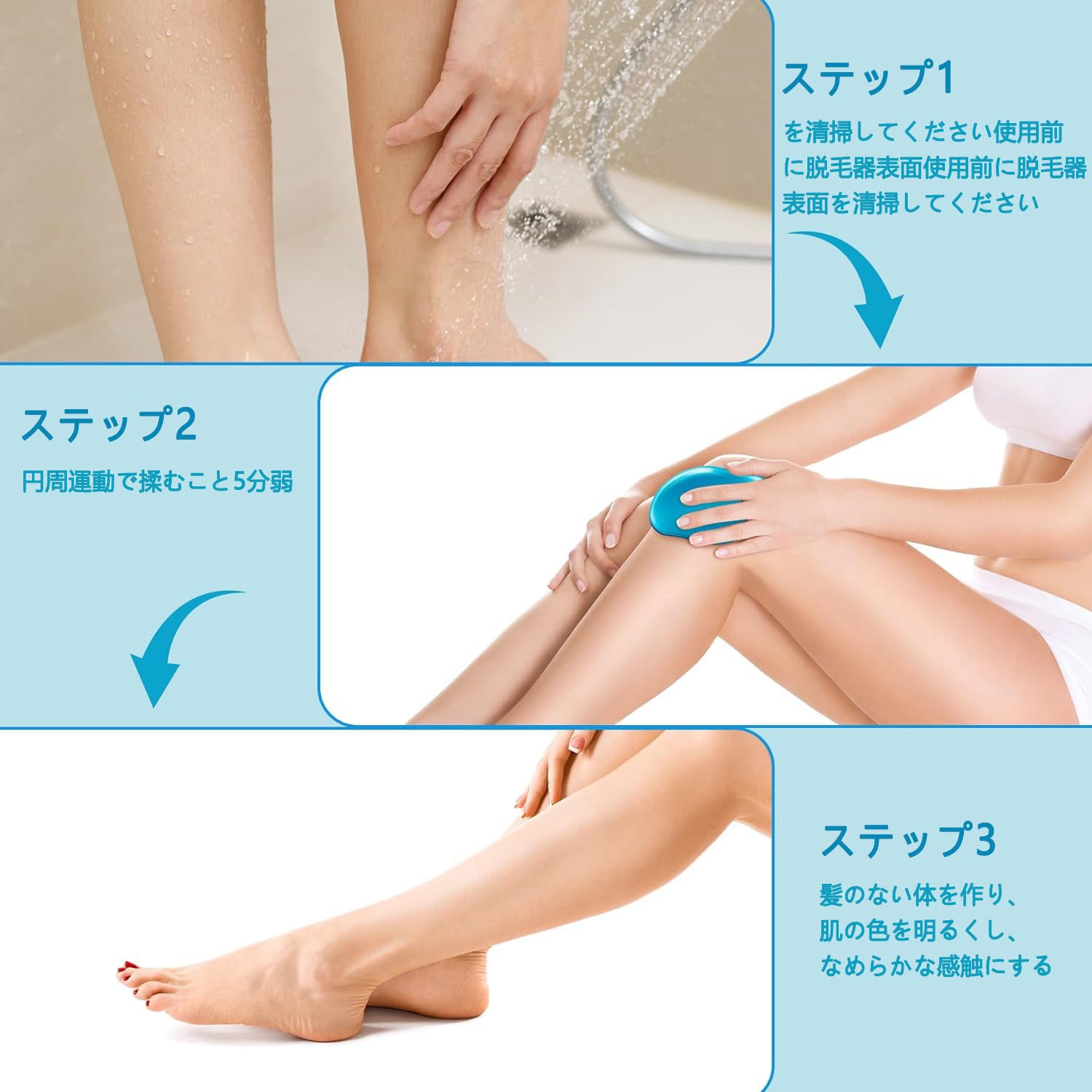 脱毛器 14,999円→9800円【箱無しのため】 箱なしの場合450円引き 光脱毛器 IPL LY036SPS-120300Z - メルカリ