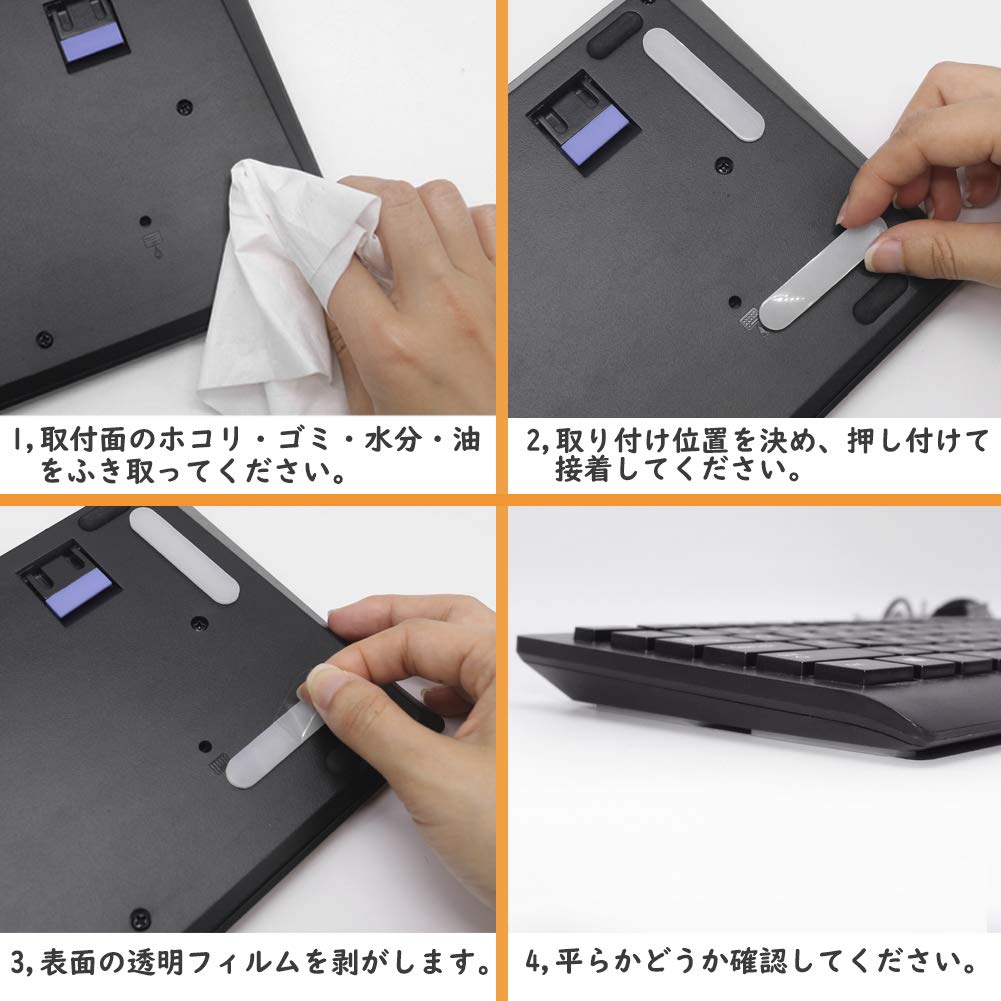 Amazon.co.jp: ギノヤ ソフトクッション, 16本入 長形戸当たり