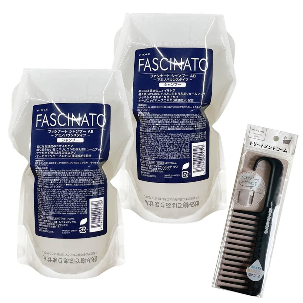Amazon | 特別セット ファシナート シャンプー AB 700ml 詰替え用