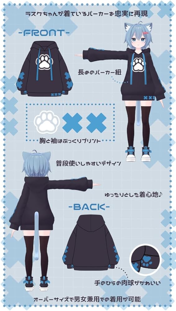 Amazon.co.jp: [フェイバリット] こまどさんコラボ リアルラスクちゃん 