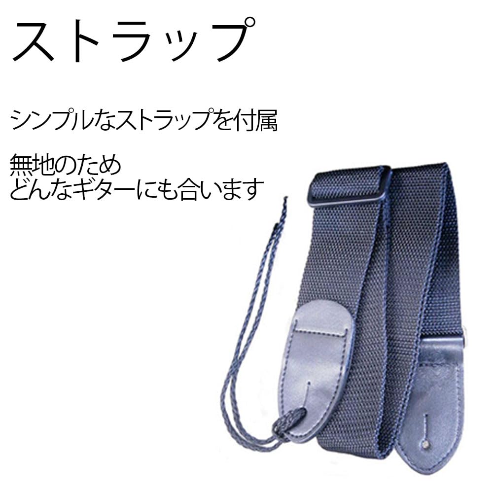 AriaPro2.エレキギター&ショルダーストラップ&ソフトケース AriaPro2.エレキギター&ショルダーストラップ&ソフトケース