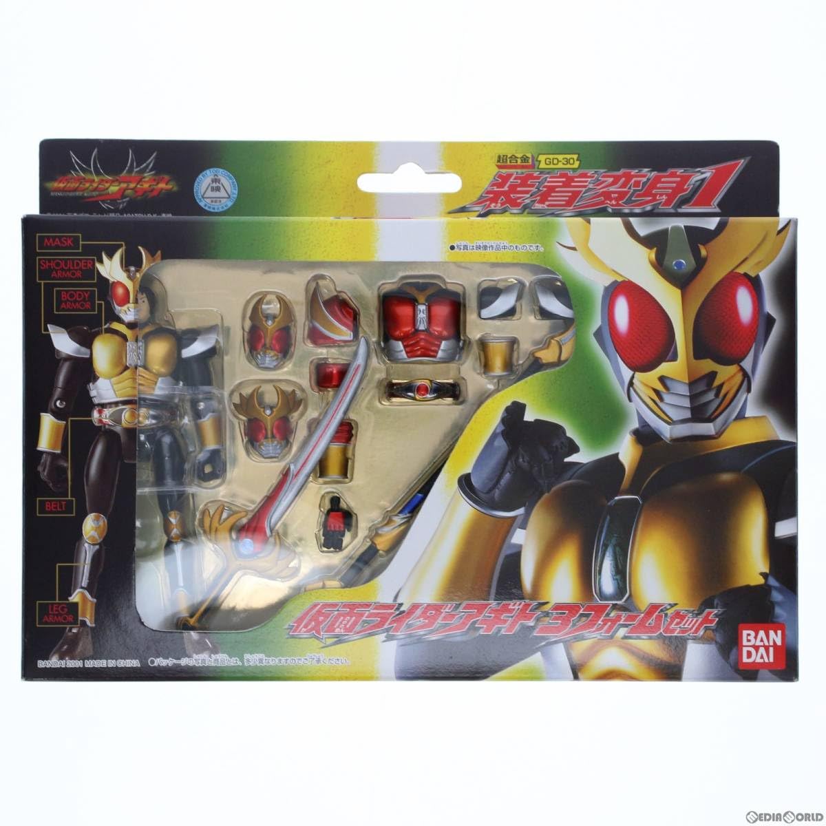 Amazon.co.jp: [FIG]超合金 GD-30 装着変身1 仮面ライダーアギト 3