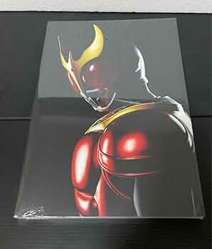Amazon.co.jp: 超クウガ展 限定 公式図録 ライダークウガ 25周年