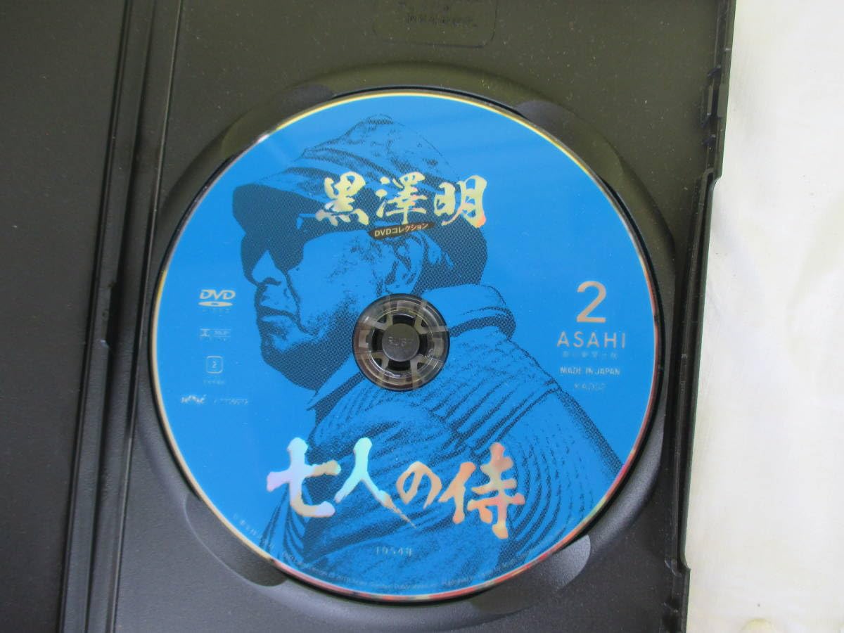 黒澤明 ♦︎ DVD BOX 7本セット 三船敏郎 黒澤明 ♦︎ DVD BOX 7本