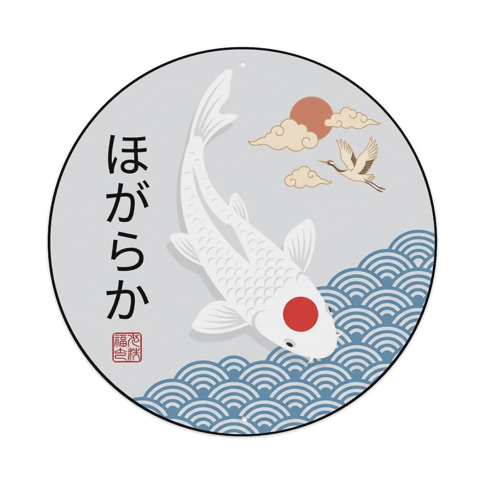 Odgynaw 8X8inch(20X20cm) Vintage Koi Fish Japanese Exquisite Metal Tin Sign