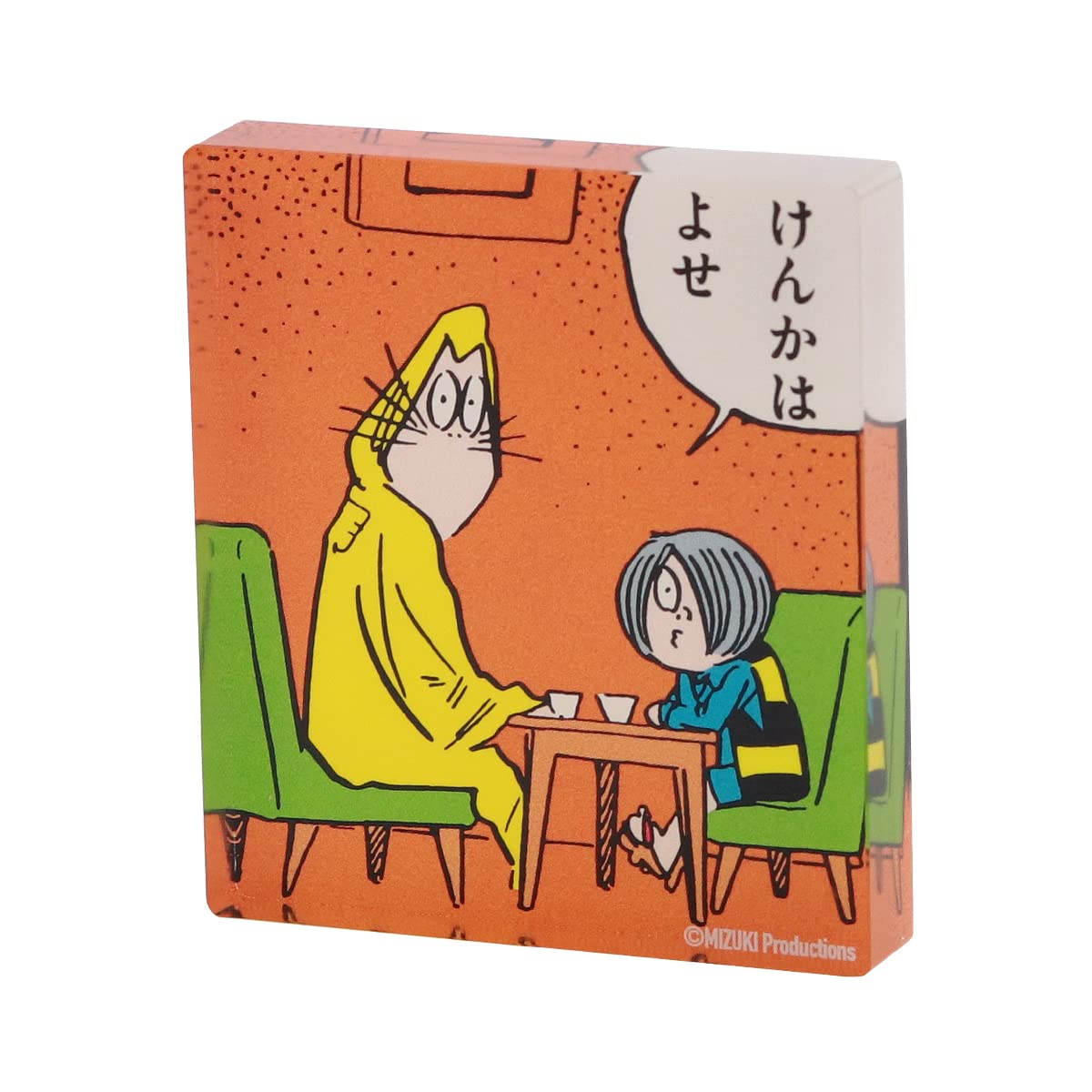 安川電機 サーボアンプ 修理完了品