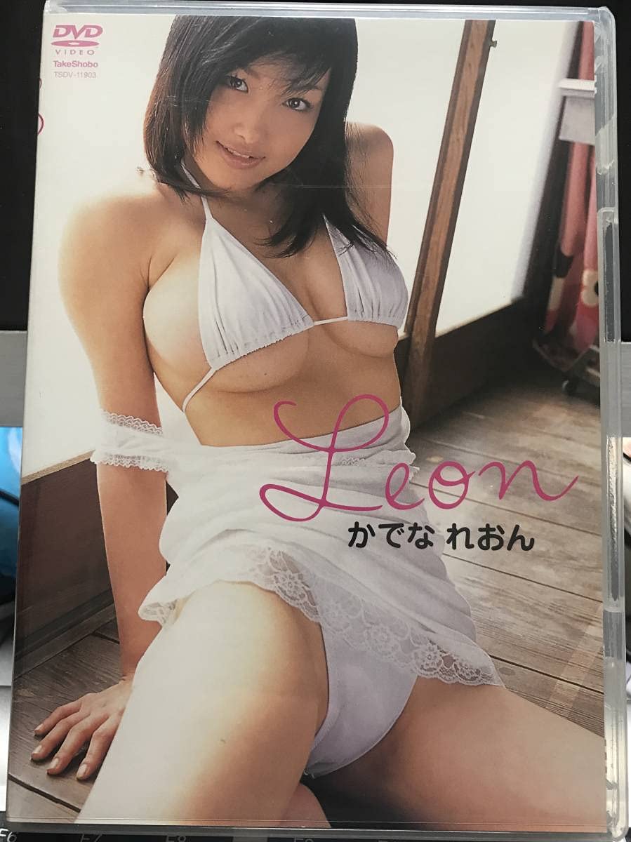 かでなれおん　エロ Amazon.co.jp: かでなれおん 久紗野水萌 Leon DVD ※イメージ グラビア 着エロ : おもちゃ