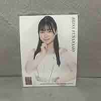 Amazon.co.jp: NMB48 これが愛なのか 生写真 舟橋礼菜 : Toys