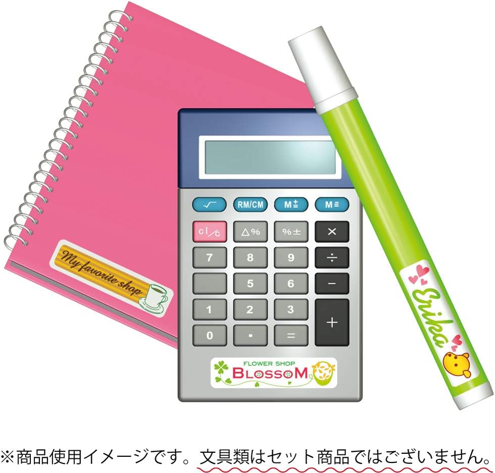 Cut 10 pieces of KJ-8656 A4 84 face Kokuyo inkjet printer paper label (japan import)