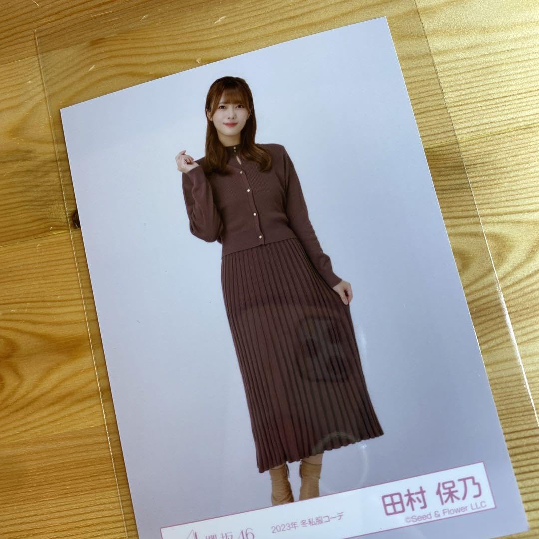 Amazon.co.jp: 櫻坂46 生写真 田村保乃 冬私服 2023 コーデ : おもちゃ