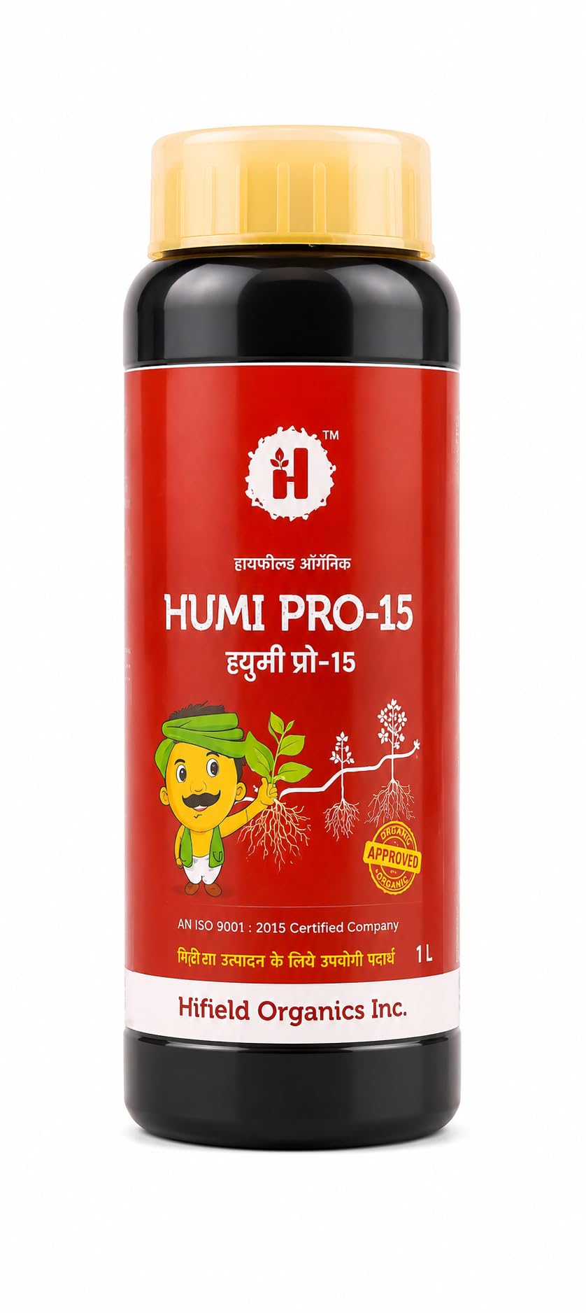 Hifield Humi pro-15 | Humates 12.5% Liquid – Humic Acid + Fulvic Acid Plant Growth Biostimulant & Soil Conditioner | Boosts Root Growth, Yield & Stress Resistance (1 LTR)-image-29