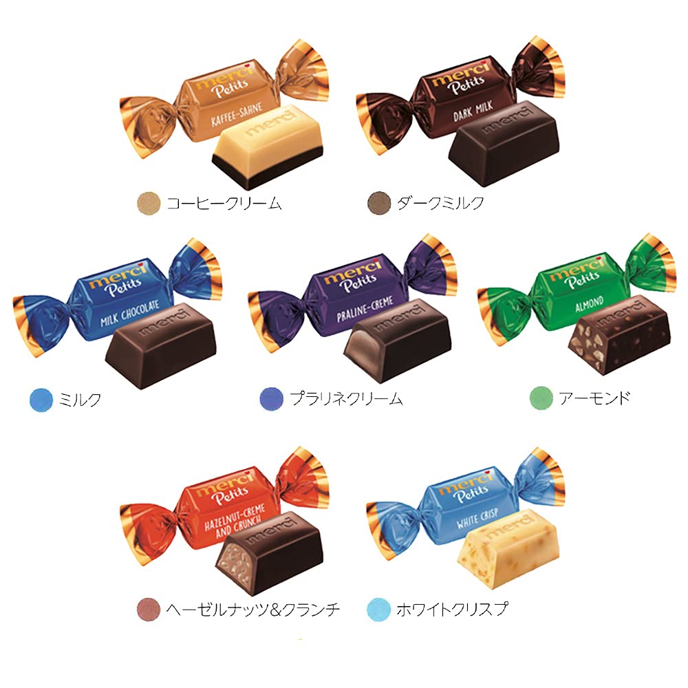 Amazon.co.jp: ストーク メルシー プチチョコレート コレクション