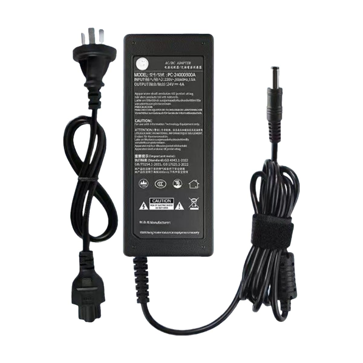 Adaptateur secteur 24V 4A anti-surchauffe pour remplacer votre transformateur défectueux - 2