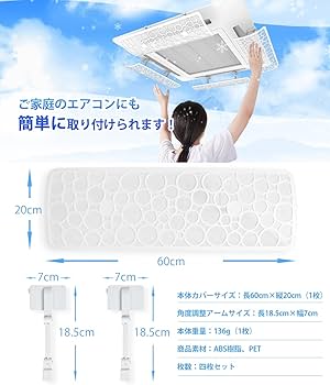 エアコン tackham 楽天市場】三菱重工 業務用エアコン 4馬力 天井カセット 4方向