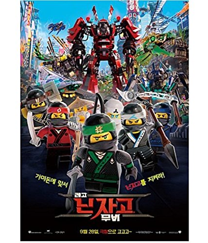 The Lego Ninjago Korean Mini Movie Posters Movie Flyers