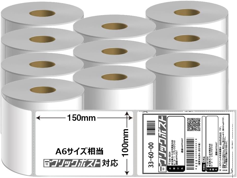 指定可能】ぬいぐるみ まとめ売り ※詳細は説明欄 Amazon.co.jp