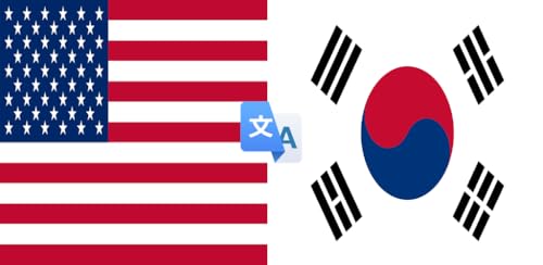 English to Korean Translator to Translate to for Free on Telephone and Tablet