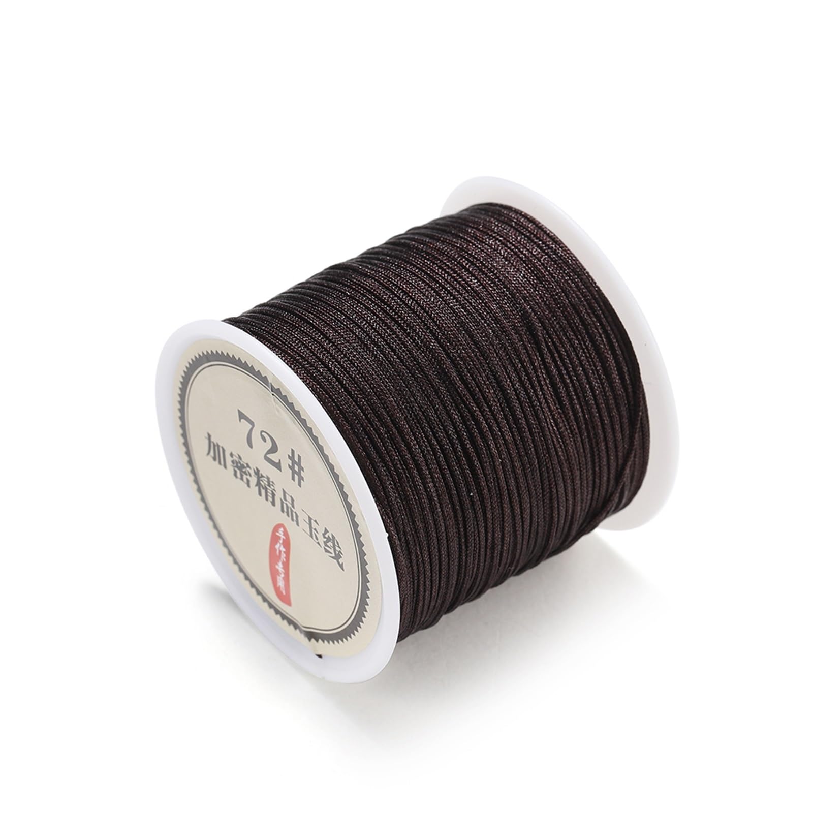Nylon Cord Thread 20PCS 50M 0.8mm Nylon Thread Cord Chinese Knot Bracelet Braided String for DIY Tassel Beading for Making Bracelet, Necklace, Chinese Knot(Dark Brown)