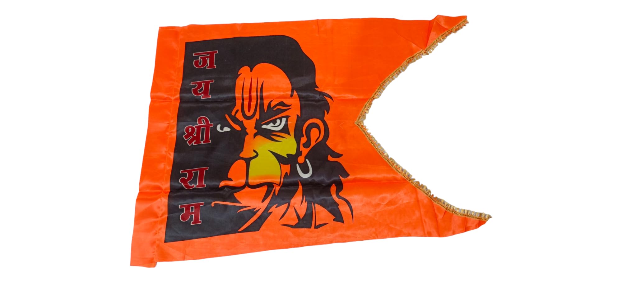 CHATRAPATI FLAGSELLERS PREMIUM BIG 1 Meter (30 * 45 inch) BHAGWA HANUMANJI/BAJARANG BALI ORANGE/BHAGWA/SAFFRON FLAG (B0CKNC44HH) Amazon Price History, Amazon Price Tracker