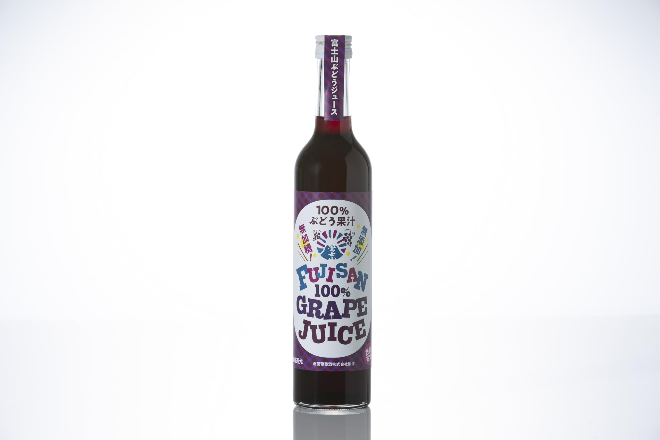 ぶどうジュースたけし ぶどうジュースたけし ぶどうジュースたけし s11370001_1.jpg