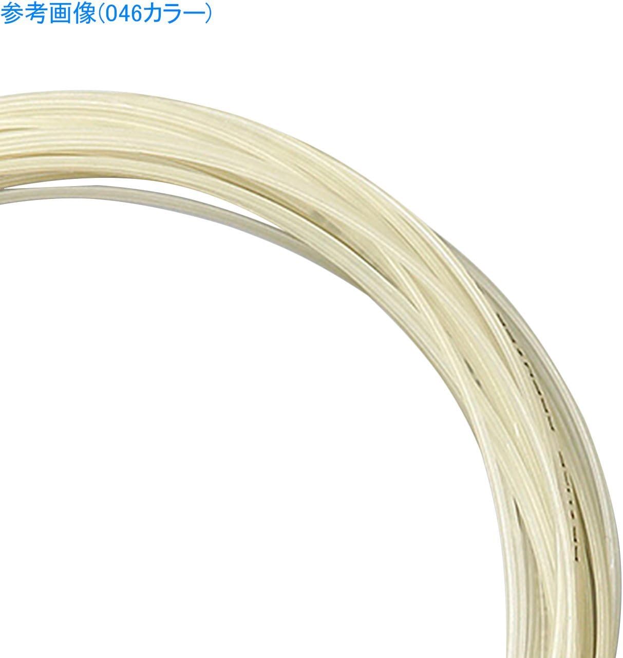 Prince 7JJ013 Hard Tennis String Emblem Control Natural (046)