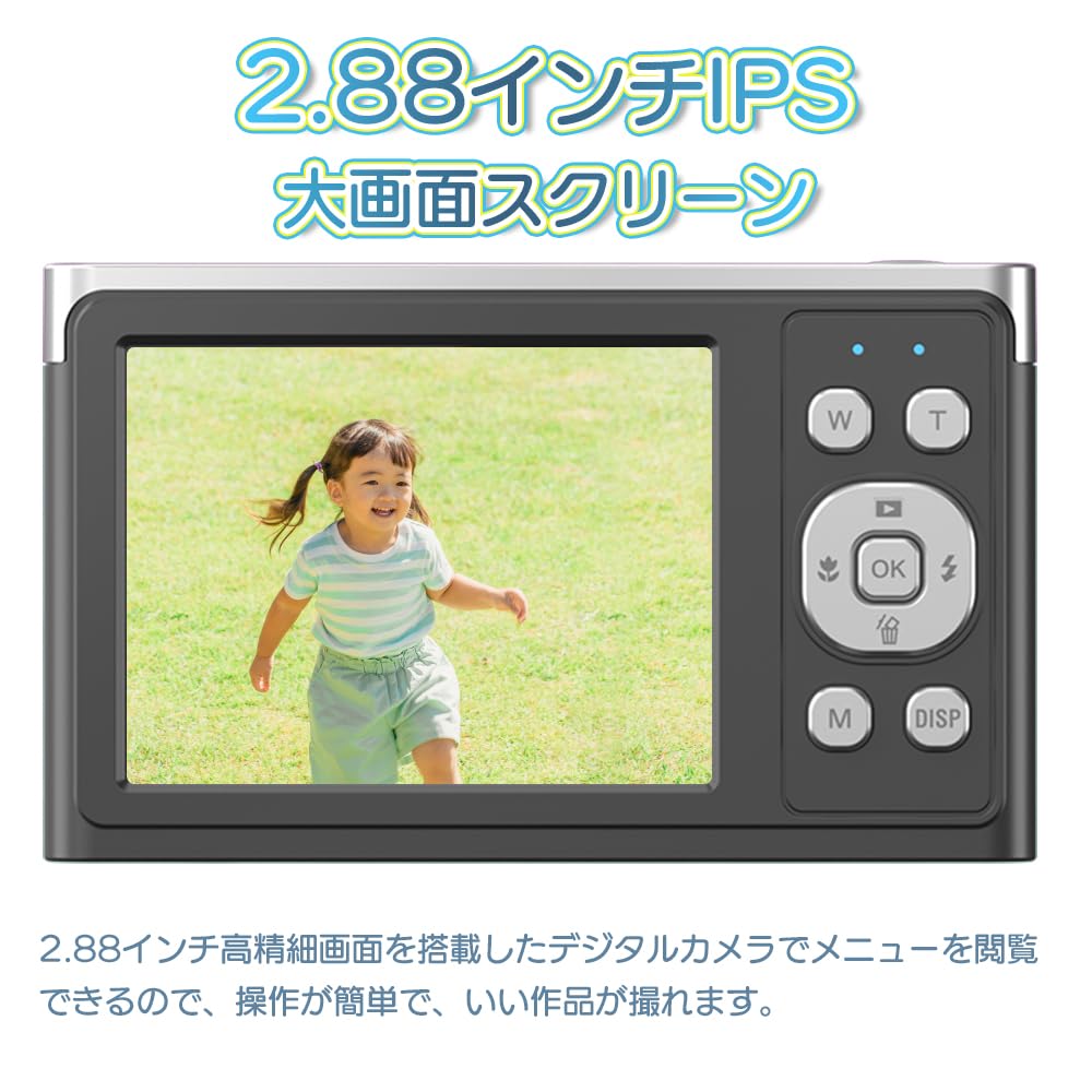 デジタルカメラ yossy Amazon | YonaEssys デジタルカメラ 5000万画素 4K録画 64GB SD