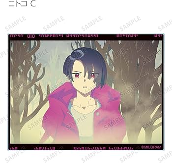 Amazon.co.jp: MILGRAM ミルグラム コトコ 『HARROW』 トレーディング