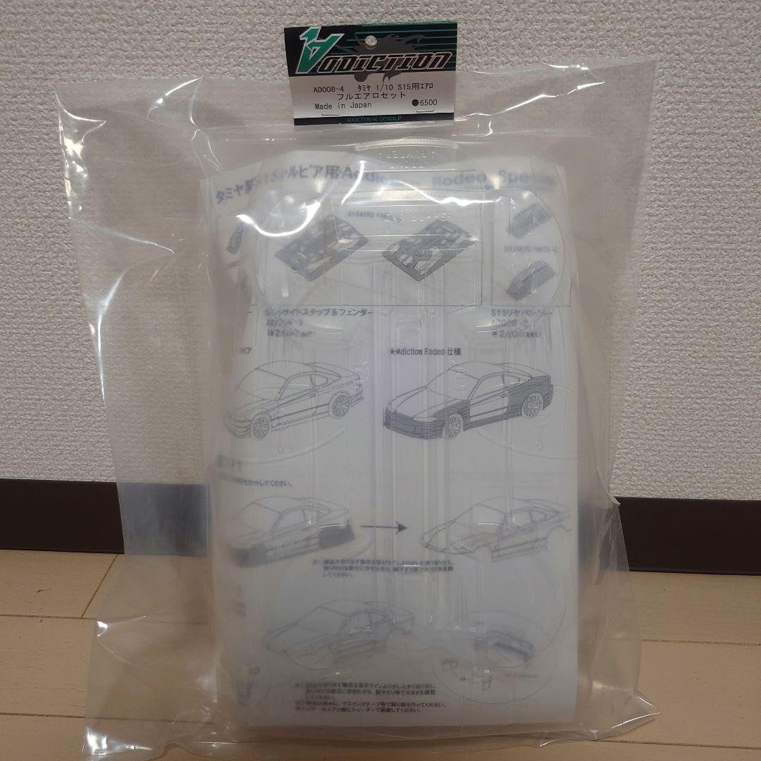 ADDICTION アディクション タミヤ S15 326パワー風 エアロセット