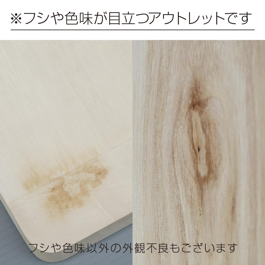 Amazon | 桐製めん台 L そば打ち 麺打ち用 麺台 | ナガノ産業 | そば 