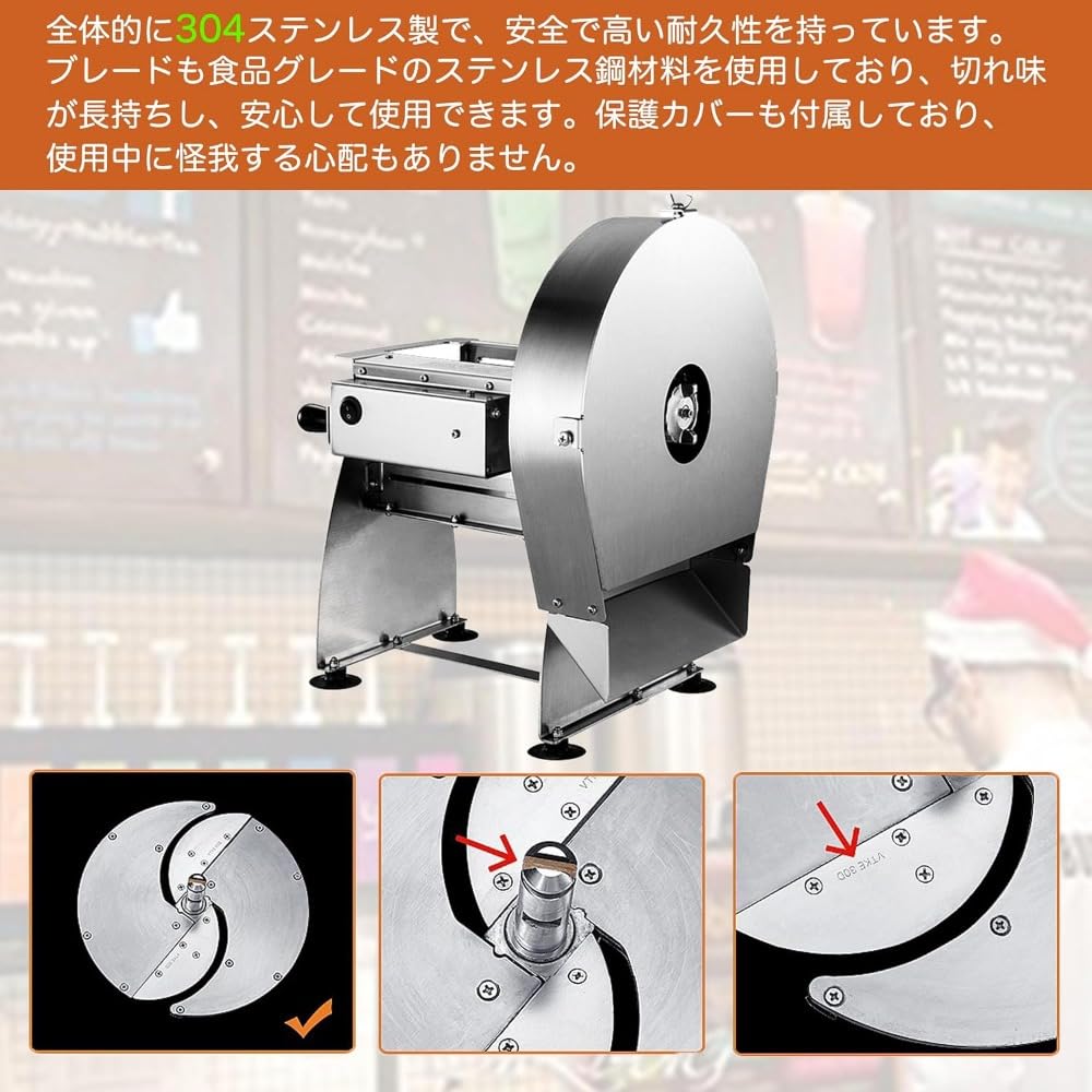 Amazon | 電動スライサー 業務用 厚さ0-10mm調整 野菜 果物 レモン