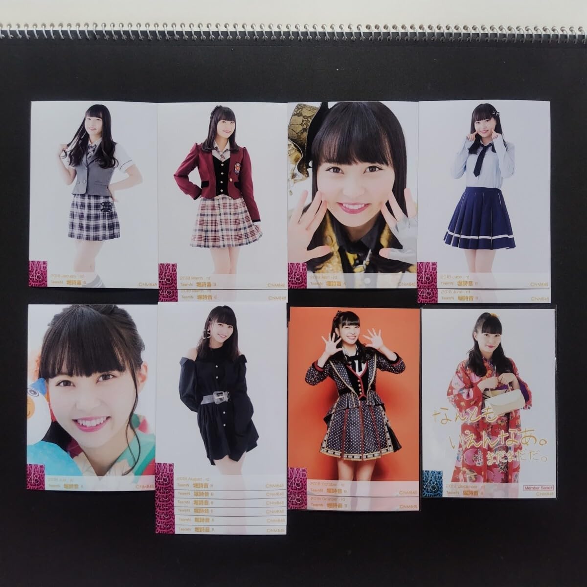 Amazon.co.jp: 限定出品NMB48 堀詩音 生写真 月別セット 200枚