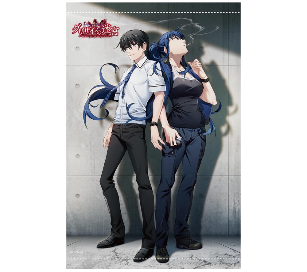 Amazon.co.jp: 「グリザイアの迷宮」日下部麻子＆風見雄二B2