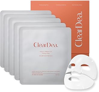 Mucin Collagen Peptide Hydrogel Mask (Plant Mucin & 7-Collagen Complex) – Hydrating & Firming Facial Sheet, 5 Pack – Korean Skincare Glow Essentials