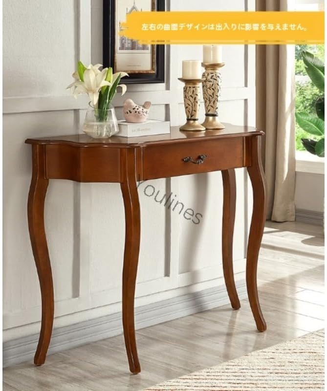 半月 コンソールテーブル 木製 アンティーク調 サイドテーブル 引き出し付き 木製コンソールテーブル サイドテーブル 半月型 引き出し付き