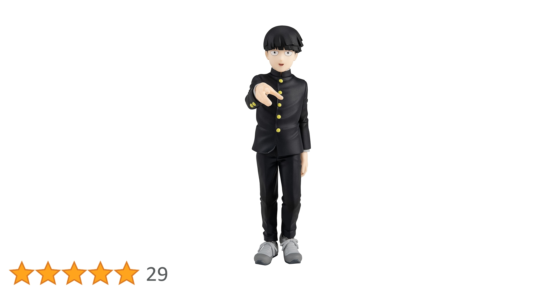 POP UP PARADE 影山茂夫 「モブサイコ100III」 Amazon | POP UP PARADE モブサイコ100III 影山茂夫 ノン