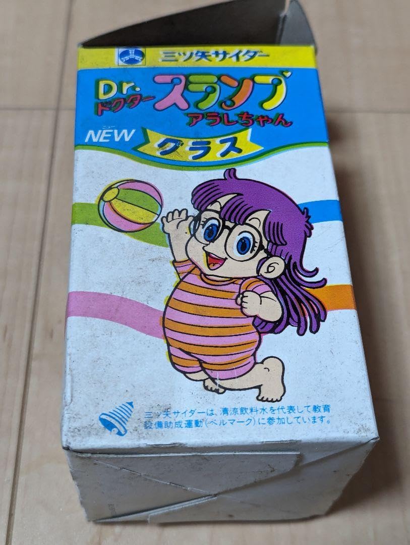 Amazon.co.jp: 三ツ矢サイダー Drスランプ アラレちゃん グラス : おもちゃ